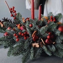 НОВЫЙ ГОД